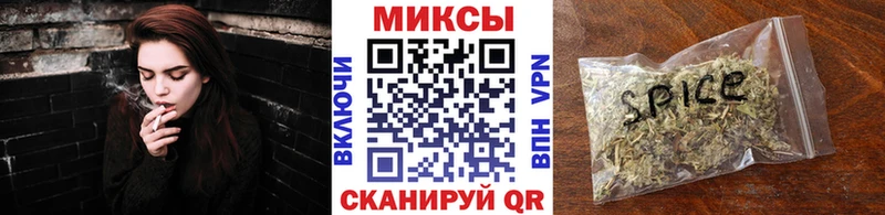 кракен сайт  где найти наркотики  Мостовской  БУТИРАТ BDO 33% 