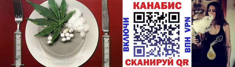 маркетплейс клад  Мостовской  Еда ТГК конопля 
