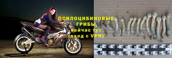 дистиллят марихуана Анива
