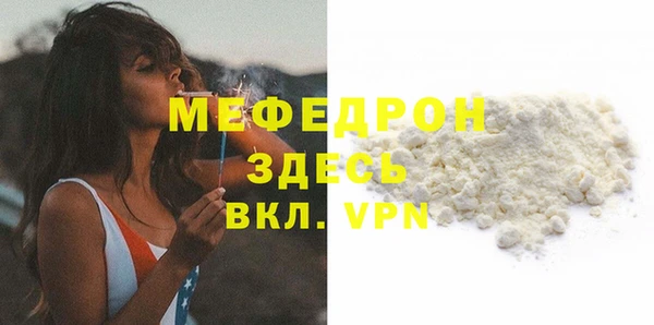 PSILOCYBIN Медвежьегорск