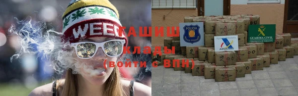 дистиллят марихуана Анива