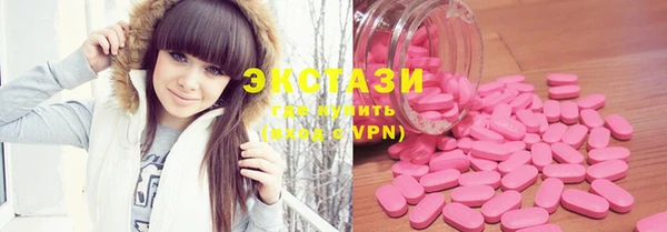 PSILOCYBIN Медвежьегорск