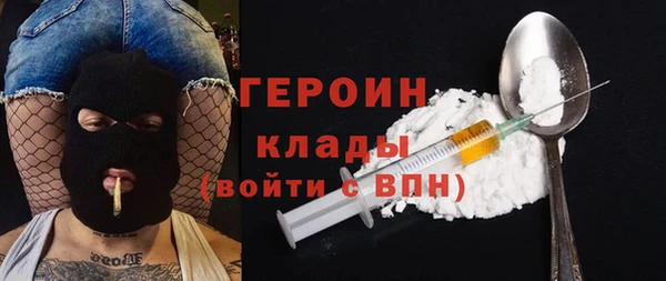 PSILOCYBIN Медвежьегорск