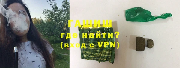 твердый Анжеро-Судженск