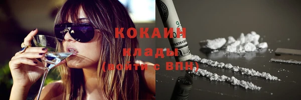дистиллят марихуана Анива