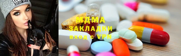 мефедрон мука Апатиты