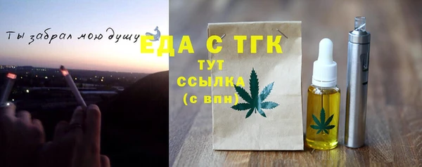 мефедрон мука Апатиты
