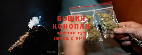 прущая мука Бабаево