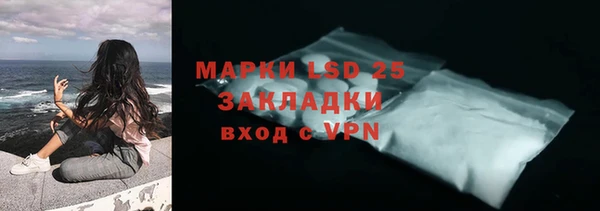 синтетический гашиш Медногорск