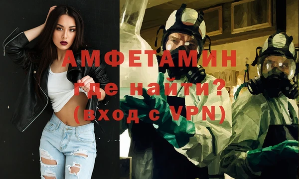 дистиллят марихуана Анива