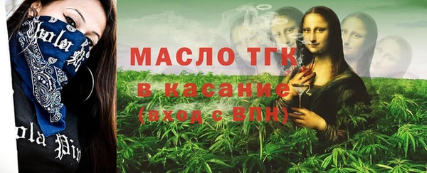 PSILOCYBIN Медвежьегорск