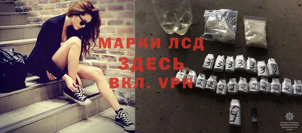 твердый Анжеро-Судженск