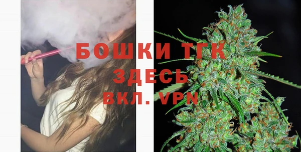 меф VHQ Ахтубинск
