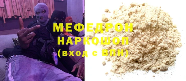 PSILOCYBIN Медвежьегорск