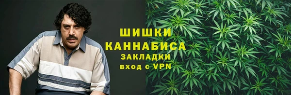 синтетический гашиш Медногорск