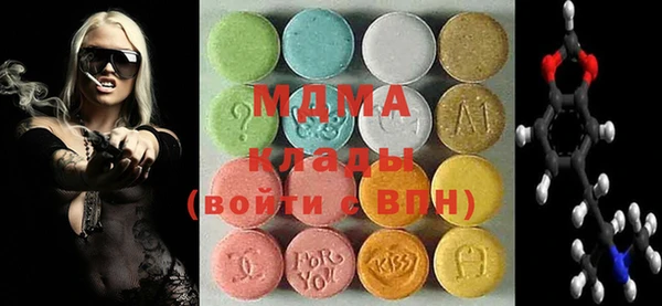 мефедрон мука Апатиты