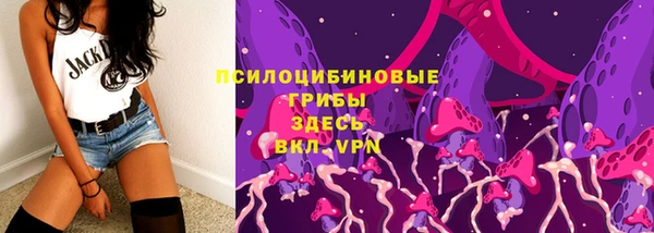 мефедрон мука Апатиты