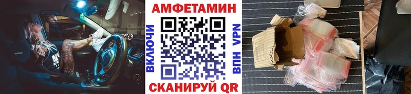 Метамфетамин Methamphetamine  Мостовской 